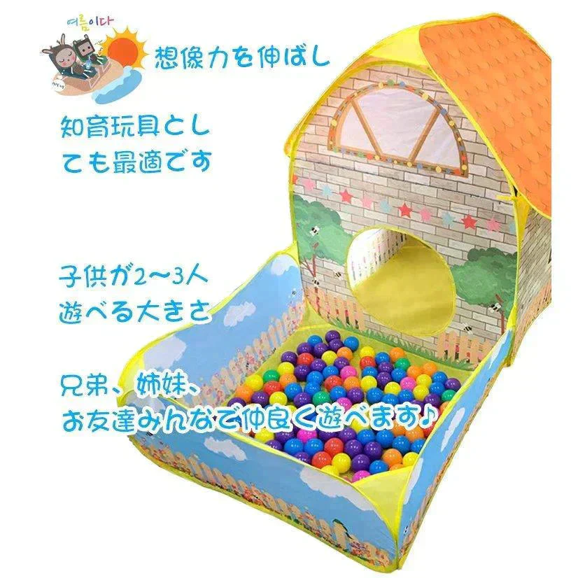販売中止