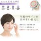 【カウシェ限定セット】(ゴールド) 毛穴徹底ケアセット 多機能美顔器イオンプルレクリエイト+LDK1位！ビタミンC美容液CエッセンスVC5+PLUS10ml+リッチフラワーモイスチャーエッセンス100ml+美顔器ジェル105g