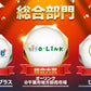 【7品以上詰め合わせ！】市場直送福袋！/冷凍クール便