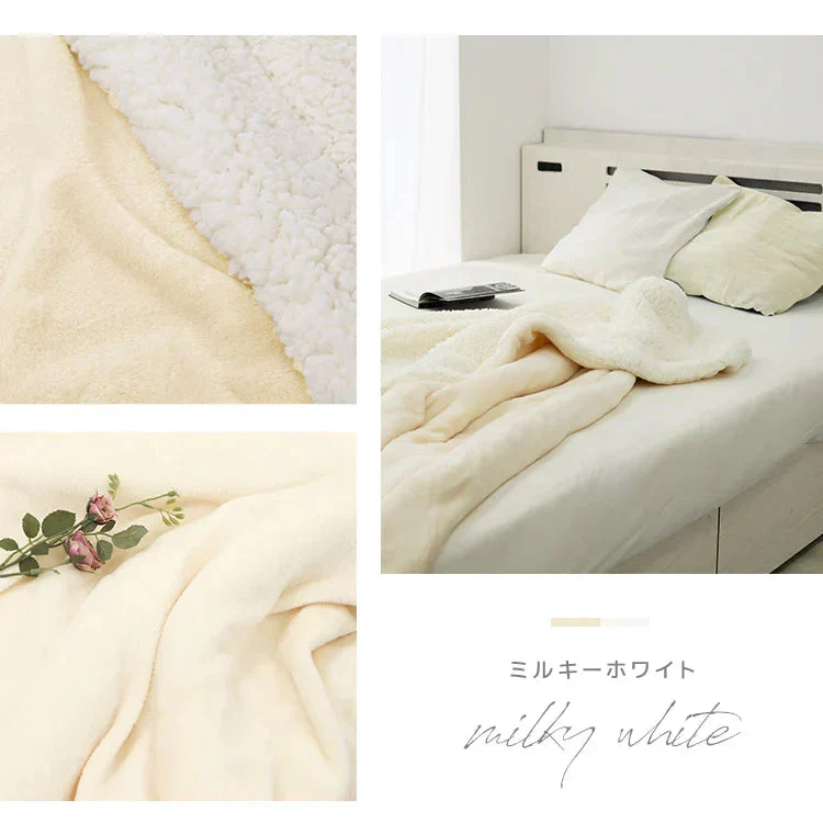 【ミルキーホワイト】毛布 シングル 2枚合わせ 洗える 厚手 毛布 あったか ブランケット 吸湿発熱 発熱毛布 ひざ掛け 膝掛け 掛け毛布 あったか 暖かい あたたかい ふわふわ 軽量 洗える おしゃれ 防寒 敷き毛布 秋冬 無地 ボリューム なめらか