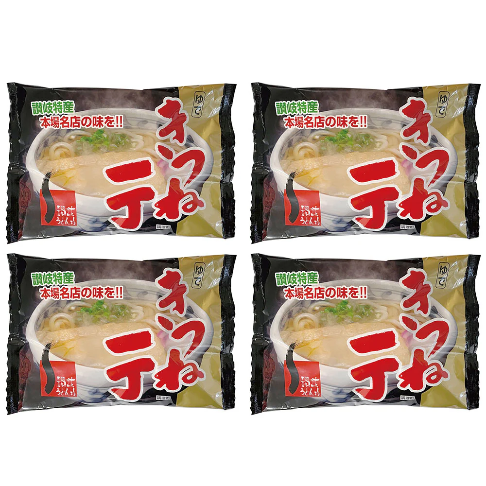 讃岐のきつねうどん 4食【送料込み】【ゆうパケットでお届け】