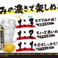 【送料無料】サントリー こだわり酒場のレモンサワーの素 コンク 1800ml 1.8L×6本【北海道・沖縄県・東北・四国・九州地方は必ず送料が掛かります】