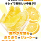 河内晩柑 送料無料 1.5kg 和製 グレープフルーツ 旬 の フルーツ 果物 みかん 訳あり 夏文旦 晩柑 宇和ゴールド ジューシーみかん 熊本県産 《1-5営業日以内に発送予定(土日祝日除く)》