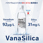 【 1ケース 】 富士山のバナジウム＆シリカ 強炭酸水 VanaSilica（バナシリカ） 500ml 24本 プレーン