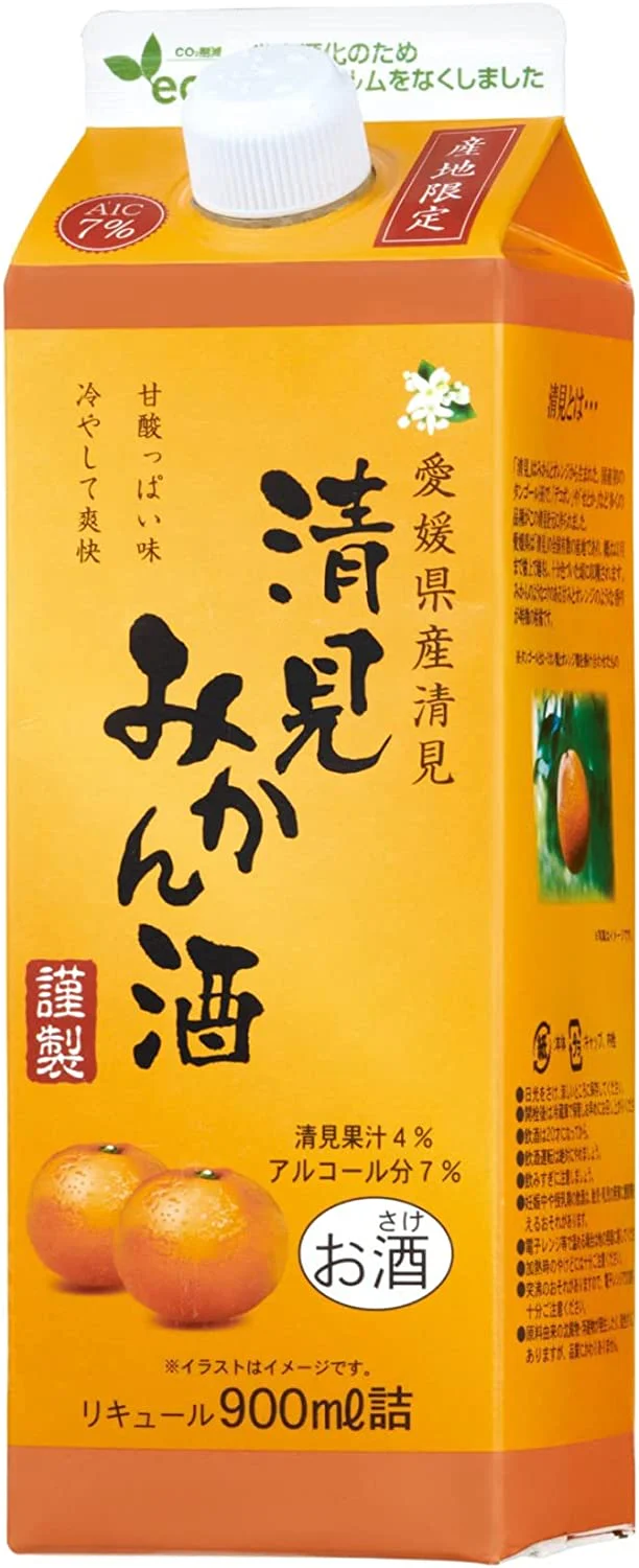 キング醸造 愛媛県産 清見みかん酒 900ml 1本【ご注文は24本まで同梱可能】