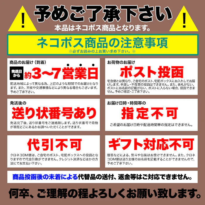 モンブラン タルト 5号 モンブランタルト 蜜で煮込んだ栗がたっぷり! ネコポス【ゲリラセール】
