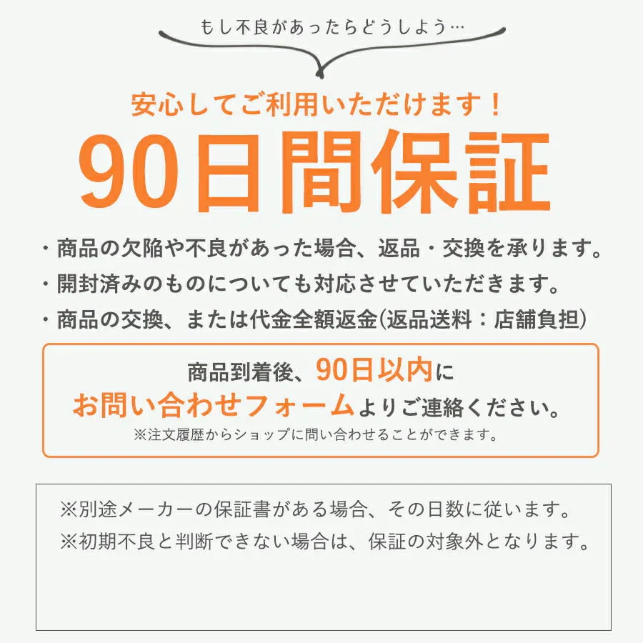 マシュマロクッション　ホワイト クッション 低反発 ペット 犬 おしゃれ 大きい 大きめ 送料無料 ]