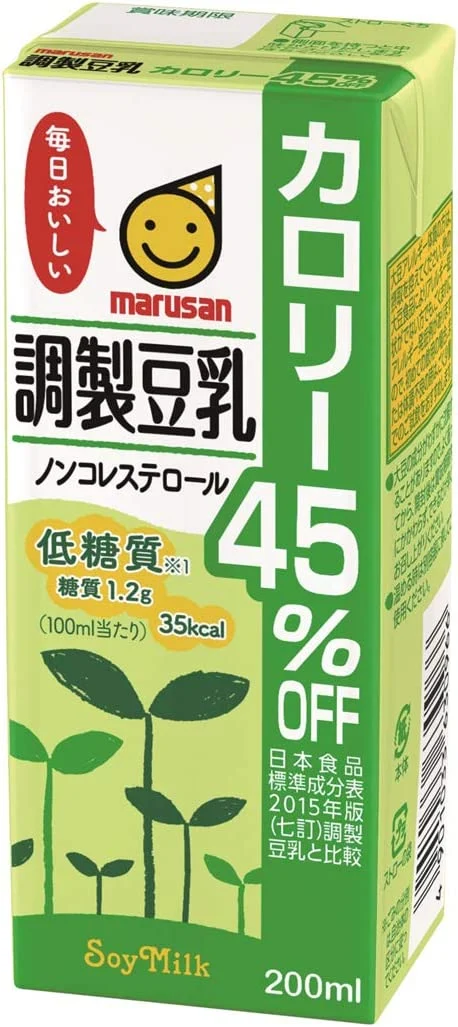 【送料無料】マルサンアイ 調製豆乳 カロリー45%オフ パック 200ml×2ケース/48本