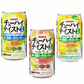 サンガリア ノンアルコール アルコールゼロ 飲料 梅 レモン グレープフルーツ 24本