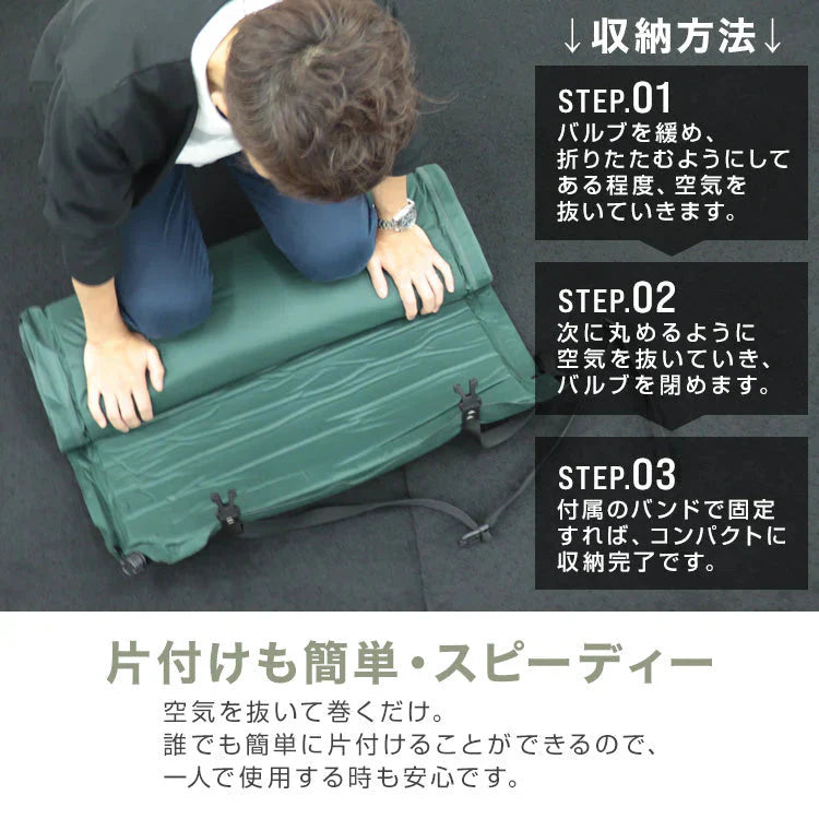 【ネイビー】キャンプマット 10cm 自動膨張式 車中泊マット 寝袋 マット エアーマット マットレス キャンピングマット 寝袋マット エアマット 車中泊 マット インフレーターマット キャンプ 敷布団 車 トラック ふとん 軽量 コンパクト 防災