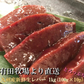 宮崎県有田牧場より直送！九州産牛生レバー1kg（約100ｇ×10 パック）