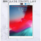 覗き防止レンズカバー ブルー 盗撮防止 カメラ隠し 在宅ワーク テレワーク パソコン PC スマホ タブレット iPad iPhone ウェブカメラカバー ポイント消化