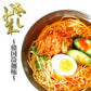 冷やし中華 冷し中華韓国冷味　2人前 ピリ辛コチュジャンダレ付き 冷麺 冷し中華 本場九州 お試しセット ご当地 メール便 保存食 非常食 まとめ買い お取り寄せ