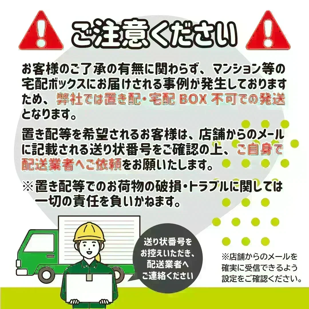 再生紙トイレットペーパー96Rダブル