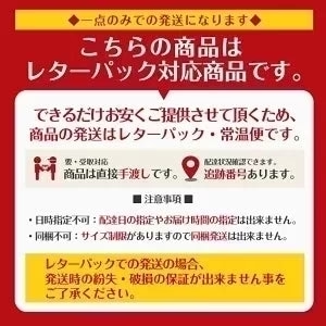 【北海道限定】函館 トラピストセット【クッキー12袋入(1袋3枚入)】【バター飴180g】【各1個 計2個】