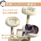販売中止