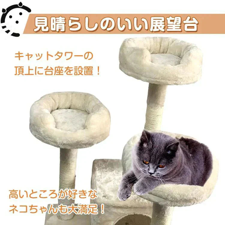 販売中止