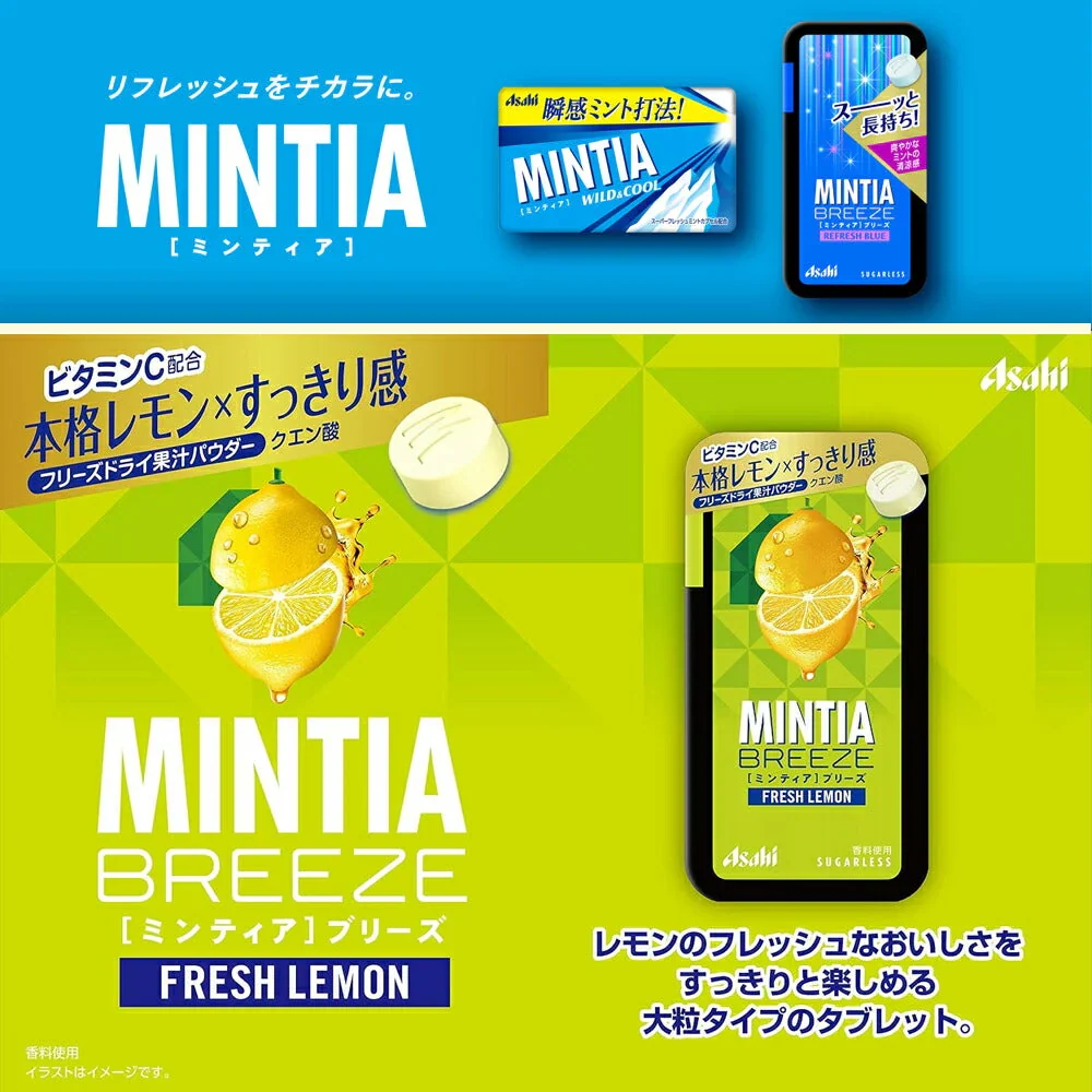 【 送料無料 】 アサヒグループ食品 ミンティア ブリーズ フレッシュレモン 30粒 ×8個