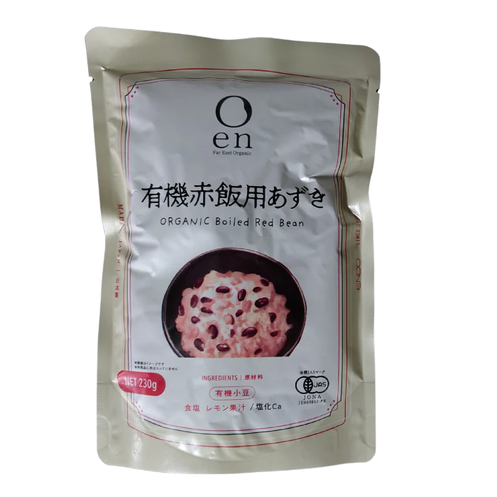 お赤飯セット 自宅で簡単お赤飯 有機あずき使用パウチ×3＋無洗米もち米1kg 簡単に炊けるお赤飯３合分×３回 送料無料 レターパックプラス発送