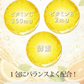 🩵お徳用200包すごいビタミンCプレミアム／女王様の！プレミアム配合／これからの季節におすすめ！甘味料不使用　ぷるるん姫