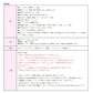 充電式マネーカウンター 白 Bill Counter LCDディスプレー 日本語操作パネル 白/黒 日本語表記 紙幣計数機 紙幣カウンター お札カウンター キャッシュカウンター