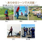 販売中止