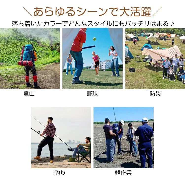 販売中止
