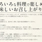 カウシェ限定！オリジナルお惣菜セット〜あじフライ250g（5枚）・特大エビフライ（業務用）310g（5尾）・重ねハムカツ600g（8枚）・カニクリームコロッケ800g（20個）【ゲリラセール】