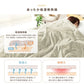 【セミダブル】【ミルキーベージュ】毛布 セミダブル 160×200cm 抗菌 防臭 ブランケット ひざ掛け 膝掛け 掛け毛布 あったか 暖かい 発熱 ふわふわ 軽量 洗える 洗濯可能 静電気防止 おしゃれ 北欧 防寒 キャンプ アウトドア 敷き毛布 秋冬用