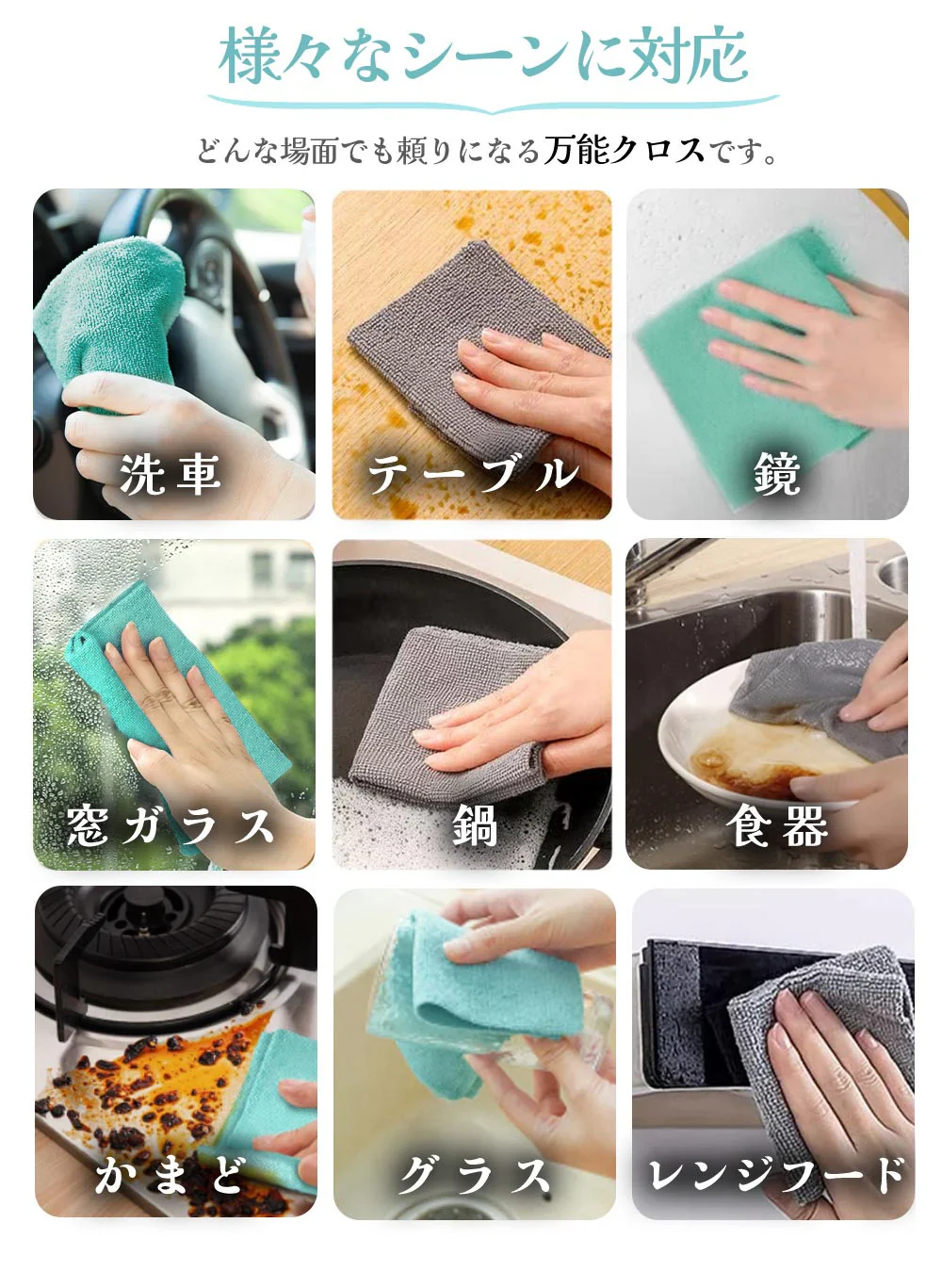 【衛生 抗菌 極細繊維】＼グレー40枚入り／ふきん 油汚れ クロス 40枚 キッチン クロス 布巾 使い捨てふきん マイクロファイバー カウンタークロス 掃除 台拭き クロスタオル 大判 ディッシュ キッチンタオル まとめ買い 吸水 雑巾 食器 業務用 速乾 水拭き 洗い物 レンジ コンロ ガス 乾拭き 掃除用品 窓 ガラス 皿洗い 鍋 汚れ拭き 布巾