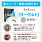 EAA 500g コーラ 人工甘味料不使用 オールインワン 国内製造 フレーバー (MADPROTEIN) マッドプロテイン