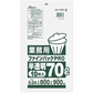 ごみ袋 セイケツネットワーク T-73 ファインパックPRO 特厚70L 半透明 10枚入りＸ10パック