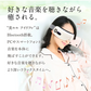 アイマッサージャー 健康グッズ 電動 ホットアイマスク 美ルル 充電式 目元エステ ゲーマー もみほぐし 温熱 疲れ目 Bluetooth ギフト