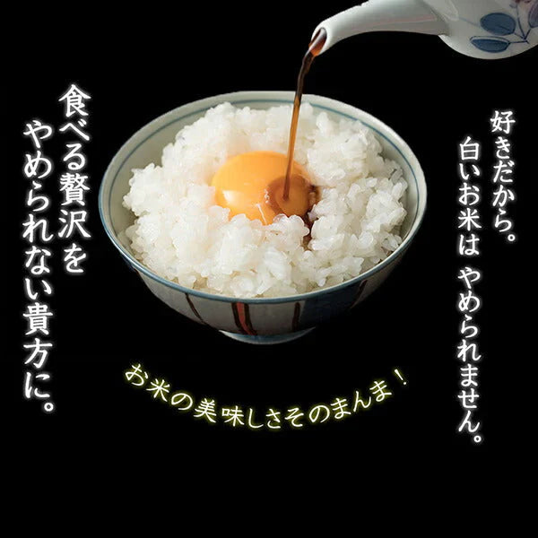 雑穀 雑穀米 糖質制限 こんにゃく米(乾燥) 2kg(500g×4袋) 人気サイズ 送料無料 – カウシェ