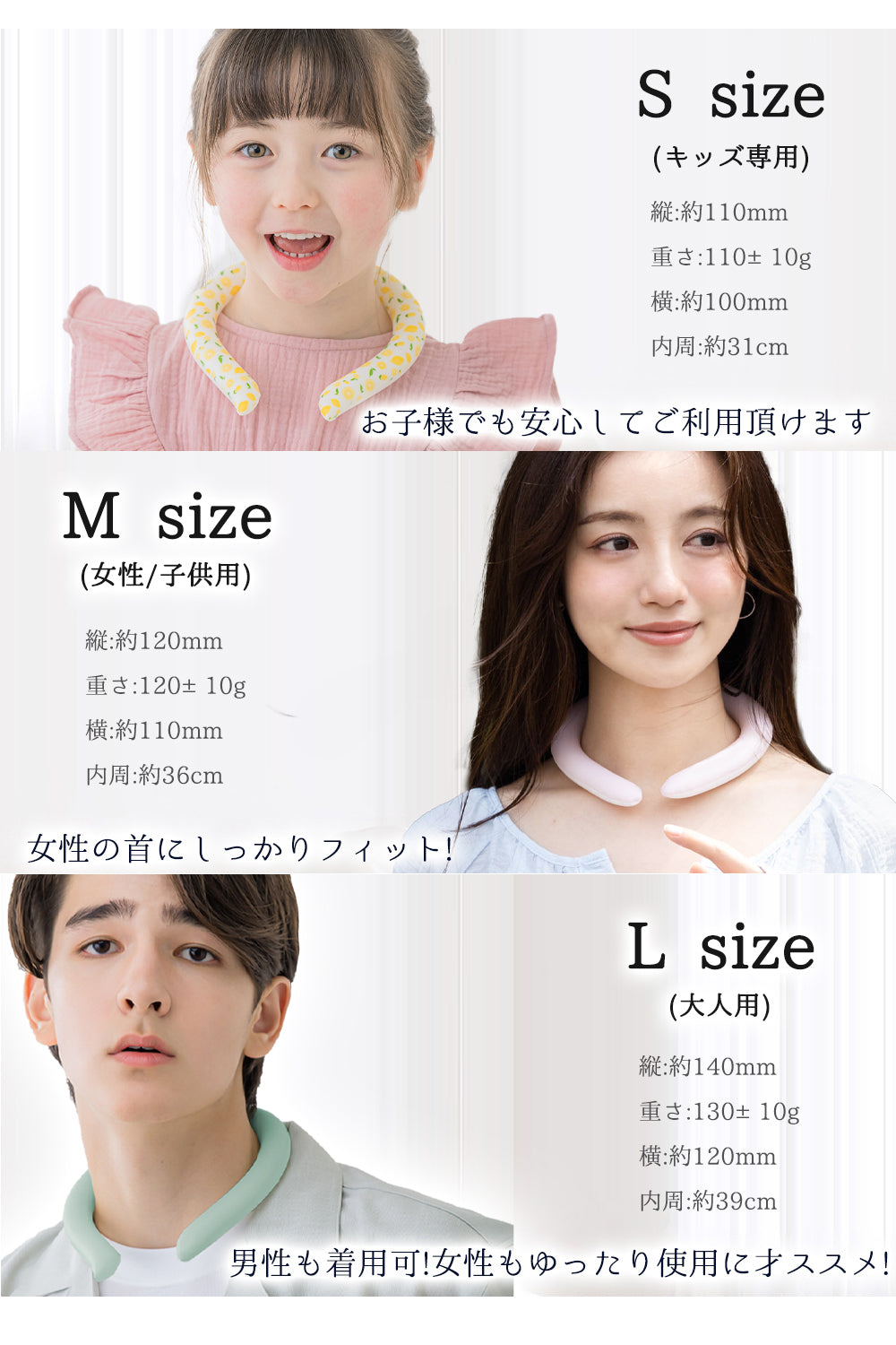 【日本文化用品安全試験検査済】＼2本 Sサイズ 色がランダム出荷／アイスネックリング ネッククーラー クールリング ひんやりネックリング クールネック 大人 子供 キッズ 男性 女性 首 冷却 暑さ対策 冷たい 冷感グッズ 夏 28℃自然凍結 首掛け 繰り返し使用可能 スポーツ お祭り 登山 マスク着用時 スポーツ観戦 運動会 花火大会