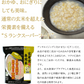 玄米 宮城県産 金のいぶき 20kg (5kg×4) 令和5年度産 お米 おくさま印 国産 食品 栄養 健康 ギフト 引っ越し 挨拶 出産 内祝い 母の日 父の日 お中元 お歳暮 結婚 快気 還暦 香典返し お年賀 送料無料