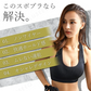 【ブラック XLサイズ】スポーツブラ 揺れない スポブラ スポーツ 下着 ブラジャー ランニング  ジュニアブラ ヨガ ジム ジョギング カップ付き 大きいサイズ ジュニア 運動 部活 体育 スポーツ ブラジャー 胸を小さく見せる おしゃれ 中学生 LUSEEQ 正規品