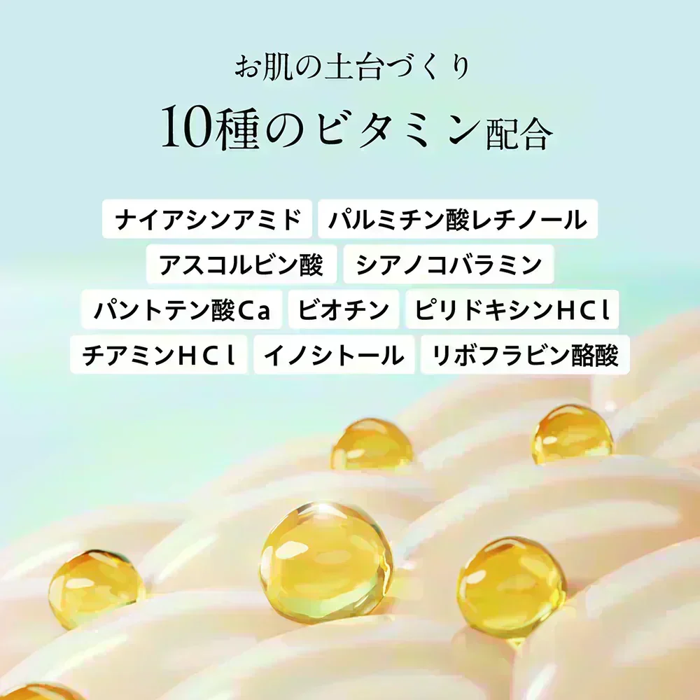 ★再入荷★ヨルリッチ ニードルセラム（30ml）針美容液 50万本 レチノール マイクロニードル ビタミンC レチノール ナイアシンアミド フラーレン グロースファクター アミノ酸 浸透 土台美容液 先行美容液