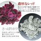 【30g】大地の生菓 無添加 ドライフルーツ ドラゴンフルーツ 白 送料無料 砂糖 保存料 不使用 お試し 製菓材料【KF】
