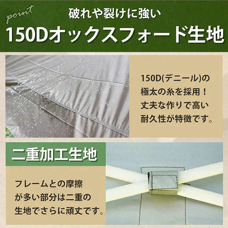 販売中止