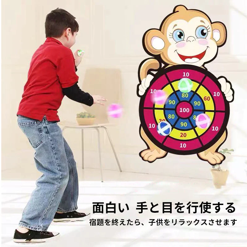 知育おもちゃ 粘着ボール ダーツボード  動物デザイン 室内玩具 粘着ボール ダーツボード 動物 知育玩具 ダーツ 家族遊び 子供 ゲームキッズ 女の子 男の子 誕生日プレゼント ボール付き サンタクロース クリスマス