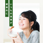 飲める おからパウダー 超微粉 300メッシュ 450g 3袋 国産 保存料 着色料 無添加 グルテンフリー 大豆 おから ソイパウダー 置き換え 飲み物 低糖質 糖質制限 粉末 食物繊維 たんぱく質 添加物不使用 なかから美育 ダイズ 遺伝子組み換えでない