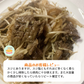 黒毛和牛サーロインすじ 4kg 牛すじ