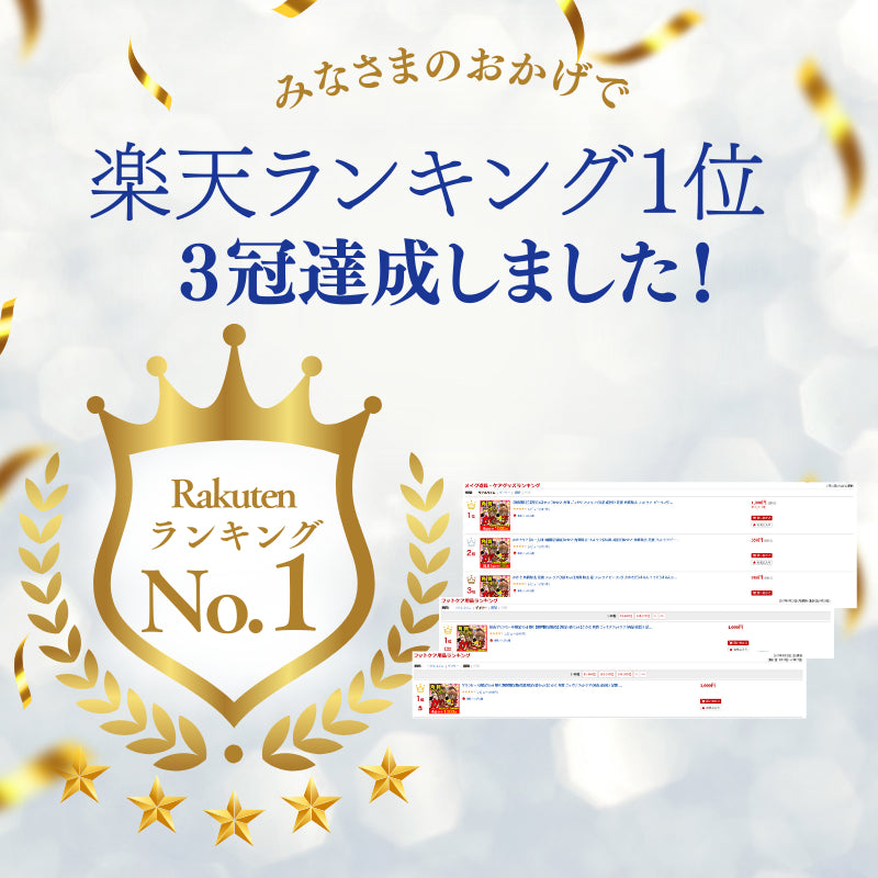 ベビーマイルドソープの香り【4袋セット】 かかと 角質ケア フットケア（両足4回分） 足裏 角質除去 フットケア ピーリング かかと どうするん？？そうするんＤＸ 角質ケア 足【S】