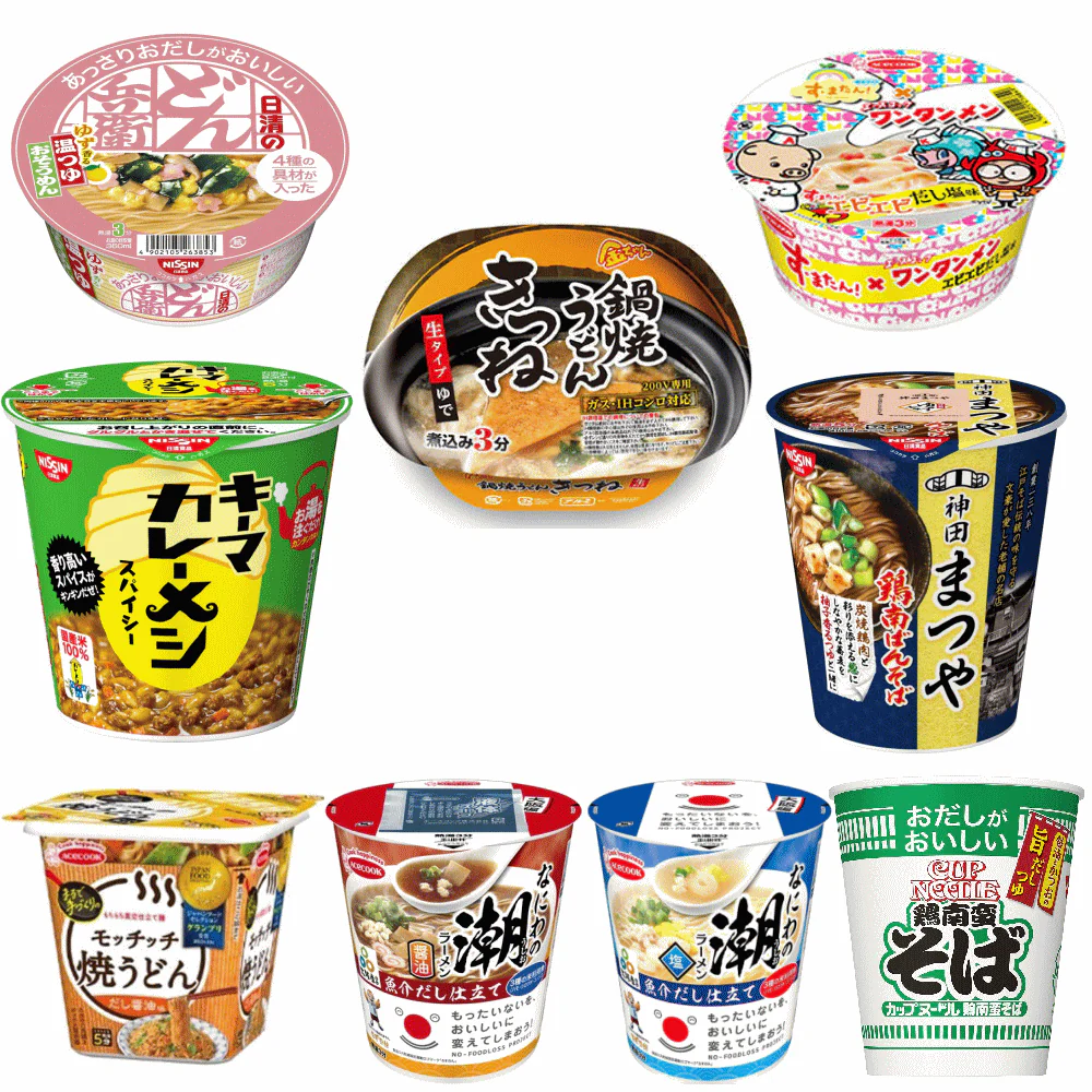 訳あり特価 日清食品 エースコック 徳島製粉 レギュラーサイズ カップ麺 24個 おまかせセット