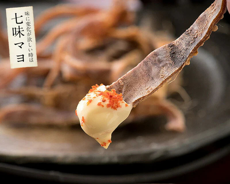 するめいか 3枚入げそ付き スルメイカ スルメ あたりめ スルメ 干物 するめ げそ 国産 おつまみ 酒の肴 酒のつまみ 乾き物 贈り物 食べ物 美味しい 絶品 乾物 グルメ ［送料無料］［ゆうパケット］ ※ポスト投函商品の発送は1～2週間前後になります