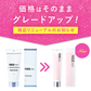 【PHOEBE BEAUTY UP  リッチモイスチャークリーム 60g】保湿クリーム フェイスクリーム 日本製