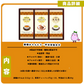 【終売】黒糖かりんとう・宇治茶詰合せ （黒糖かりんとう、煎茶ティーバッグ、宇治ほうじ茶）