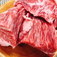 黒毛和牛サーロインすじ 4kg 牛すじ