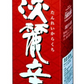 【送料無料】辰馬本家酒造 白鹿 淡麗辛口 パック 3000ml 3L×8本【北海道・沖縄県・東北・四国・九州地方は必ず送料が掛かります】